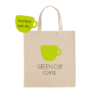 Gratis zum Abo https://green-cup-coffee.de/wp-content/uploads/gcc-produkt-coffee-explorer-kaffeeweltreise-jpg.webp